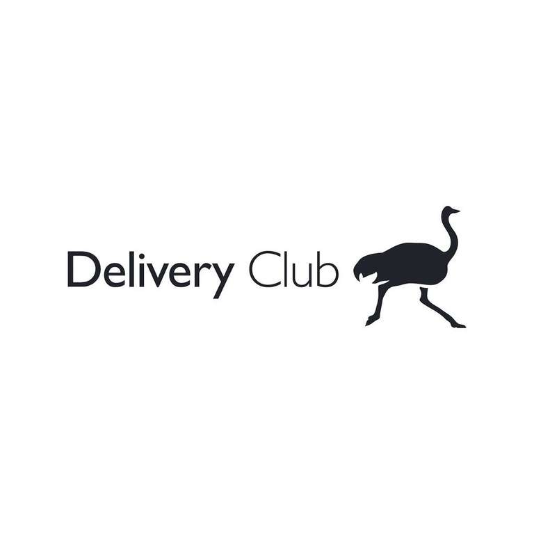 Delivery club - играй и получай скидки каждый день (пока что -10% и окко на 30 дней)
