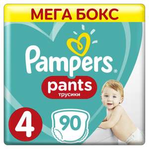 Детский Мир Coupons