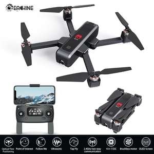 Квадрокоптер EACHINE EX3