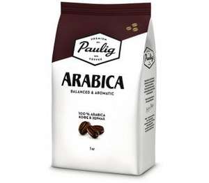 Кофе зерновой Paulig Arabica, 1 кг.