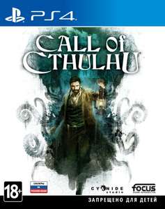 [PS4] Call of Cthulhu
