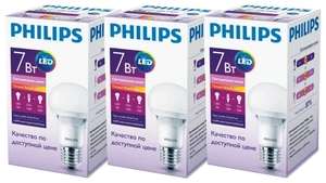 3 светодиодные лампочки Philips
