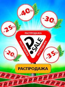 1С Coupons