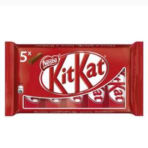 Шоколад Nestle Kit Kat, 145г.