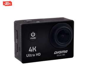 Экшн-камера DIGMA DiCam 380
