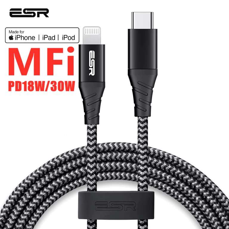 Type-c/Lightning MFI кабель ESR