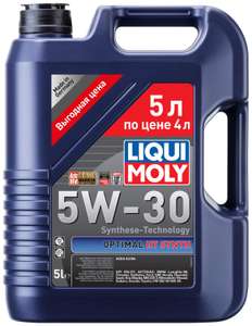 Моторное масло синтетическое Liqui moly Optimal HT Synth 5W-30 5л (промокод для первого заказа в приложении)