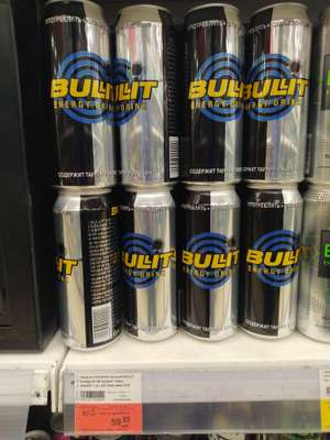 [РнД] Bullit Energy Drink 0.5л