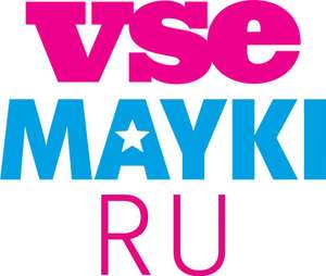 VSEMAYKI.RU Coupons