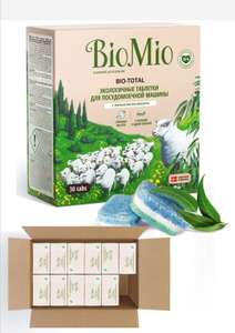 Bio Mio таблетки для посудомоечной машины 12*30шт