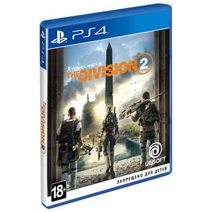 [PS4] The Division 2