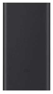 Аккумулятор Xiaomi Mi Power Bank 2 10000 черный