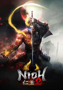[PS4] Nioh 2