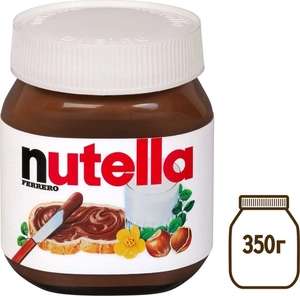 [Белгород] Nutella 350г
