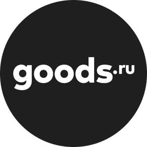 Cкидки новым пользователям на первый заказ в Goods по промокодам