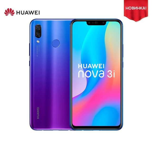 Huawei Nova 3i 4+64 Гб