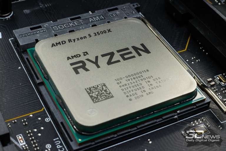 Процессор AMD Ryzen 3300x