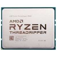 Процессор AMD Ryzen Threadripper 1900X, TR4, BOX (без кулера)