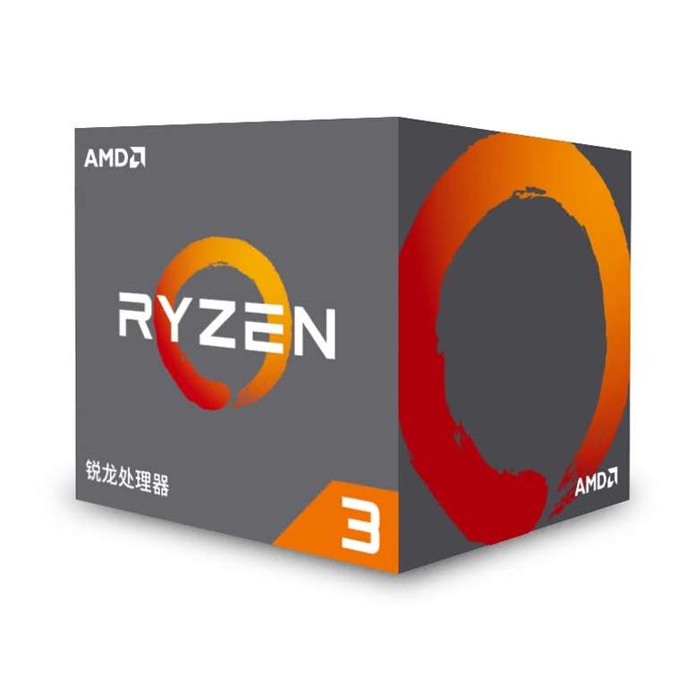 AMD Ryzen 3 1200 BOX