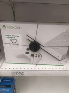 [Москва, Гагаринский] Xbox one s 2 джойстика