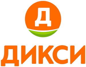 Дикси Coupons