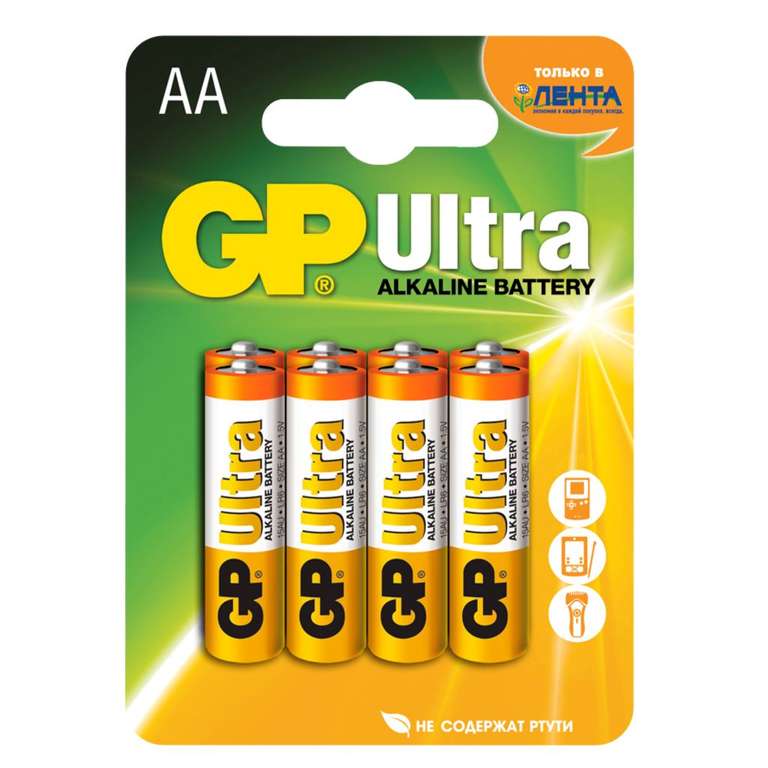 GP ULTRA AA 8 шт.