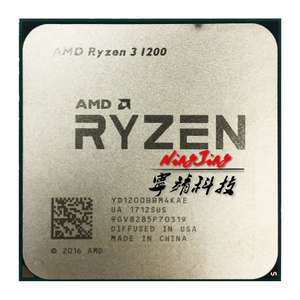 Процессор AMD Ryzen 3 1200 R3 Б/У