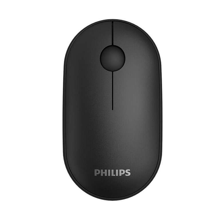 Беспроводная мышь Philips 7354 (из-за рубежа)