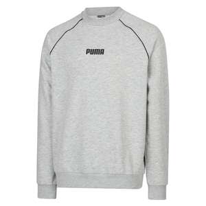 Мужская толстовка Puma high neck crew sweat 6 (размеры XS-XL) два цвета