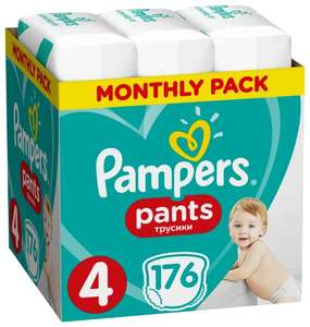 Трусики Pampers 4 (9-15 кг) 176 шт.