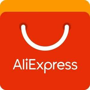 AliExpress Coupons