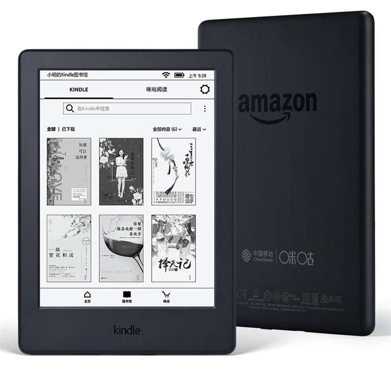 Электронная книга Kindle SY69JL 6" + 300 баллов на счет OZON (из-за рубежа)