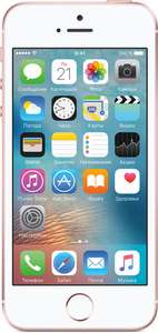 [Волгоград и возможно другие] Смартфон Apple iPhone SE 16Gb Rose Gold MLXN2RU/A