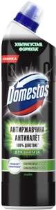 Чистящее средство для унитаза Domestos 750 мл (При покупке 3шт)