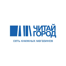 Читай город Coupons