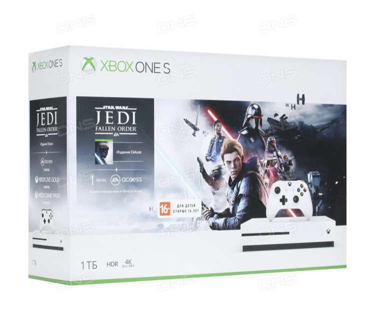 Игровая приставка Microsoft Xbox One S White 1 TB + 1 игра