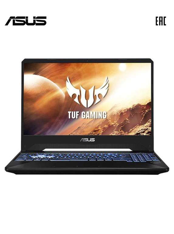 [15.06.] Ноутбук ASUS TUF Gaming FX505DT-AL097 15.6' FHD