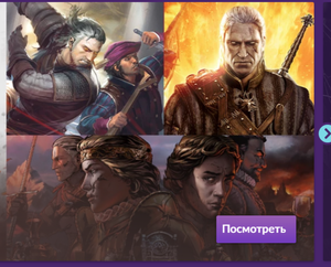 GOG.com Coupons