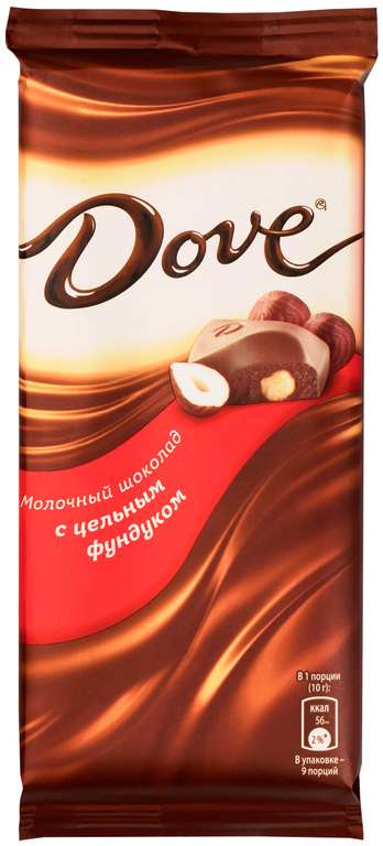 Молочный шоколад Dove с цельным фундуком