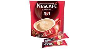 Nescafé классик 3 в 1