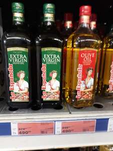 [Москва] Оливковое масло Extra Virgin.La Espanola