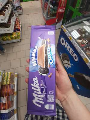 [Таганрог] Шоколад Milka Орео 300 грамм (Австрия)
