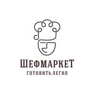 Шефмаркет Coupons