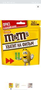 О'КЕЙ Coupons