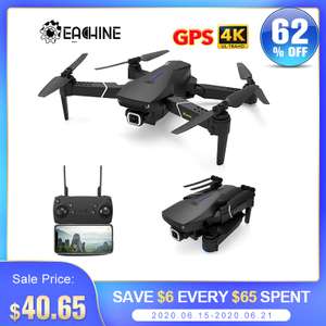 Дрон Eachine E520