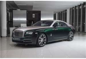 Rolls-Royce Wraith II , Купе, 2020 года выпуска
