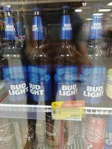 [Астрахань] Пиво Bud Light, 0.47л