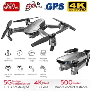 Складной дрон SG907 GPS 5G Wifi с камерой 1080P HD