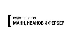 Скидка 50% на тетради KUMON от издательства МИФ