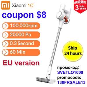 AliExpress Coupons